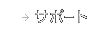 サポート