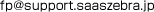support_mail_s.gif